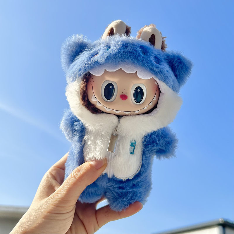 17cm Cute Mini Plush Doll'S Cl - Baby Clothing Discount review and price