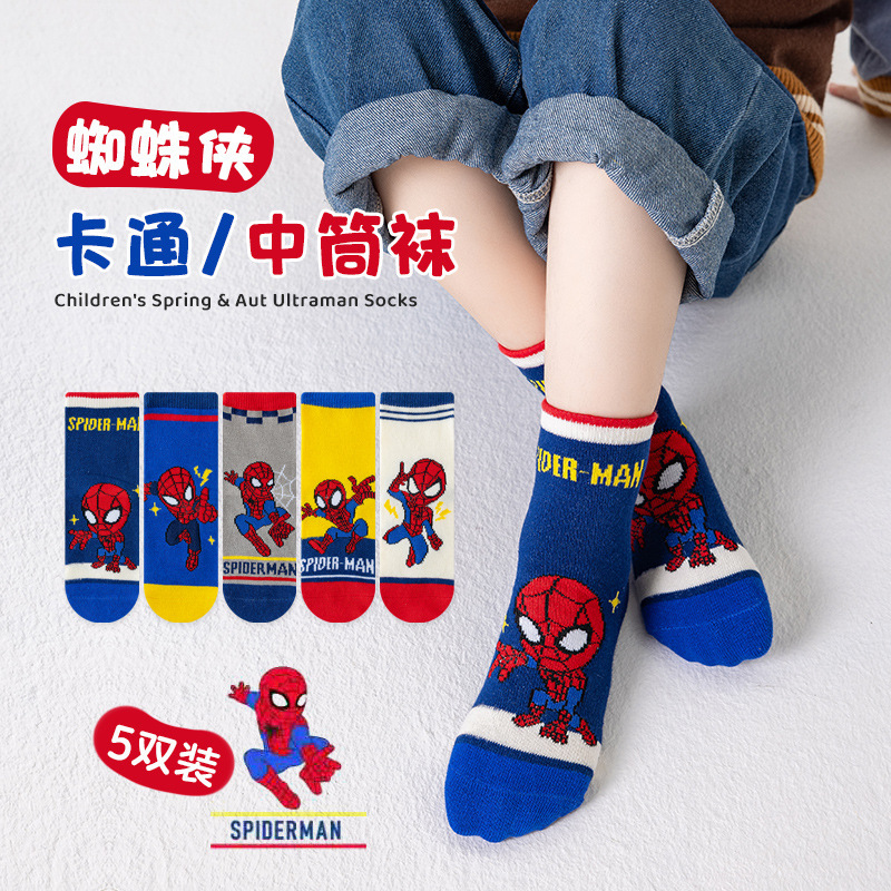 5Pairs /Lot  Spider Children S - Baby Clothing Boy review and price