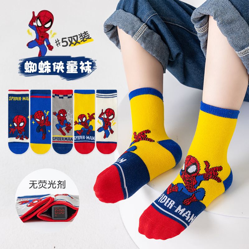 5Pairs /Lot  Spider Children S - Baby Clothing Boy review and price