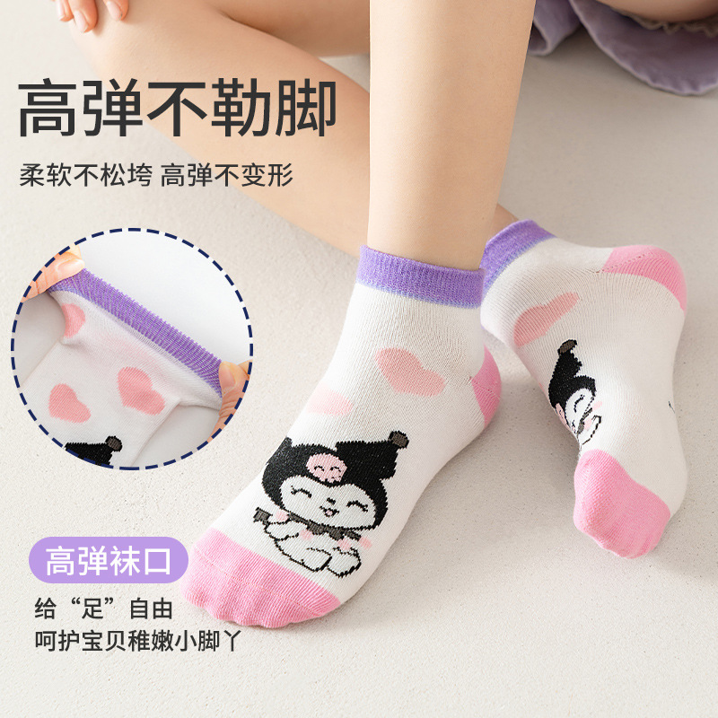 5Pairs Cute Anime Kids Childre - Baby Clothing Boy review and price