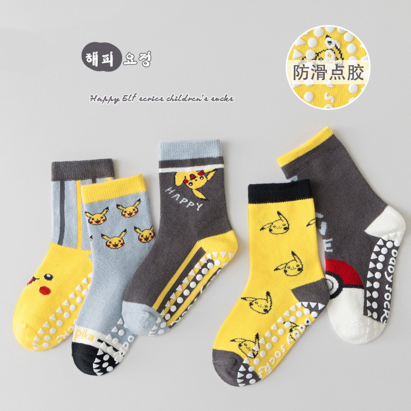 5Pairs Anime Baby Children's S - Baby Clothing Boy review and price