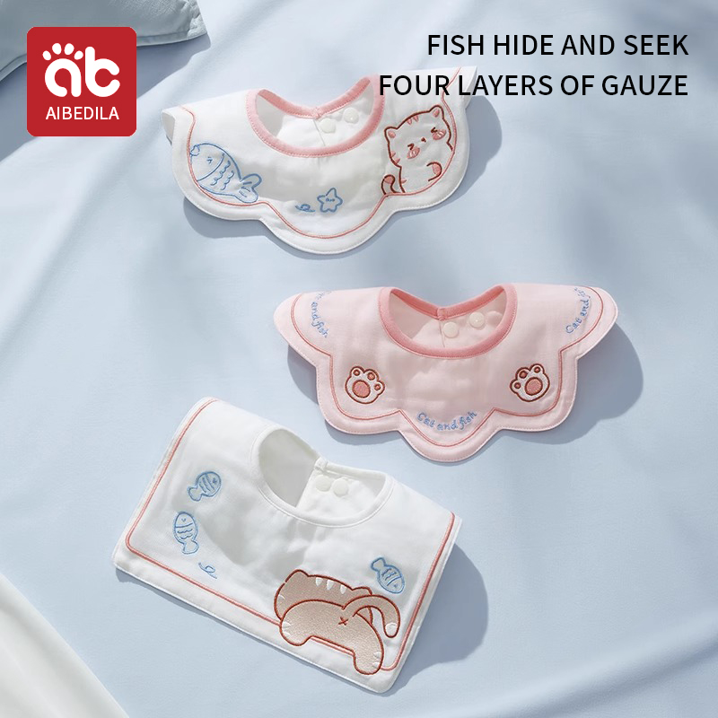 AIBEDILA 3/5Pcs Baby Bibs Cott - Baby Clothing Fabric review and price